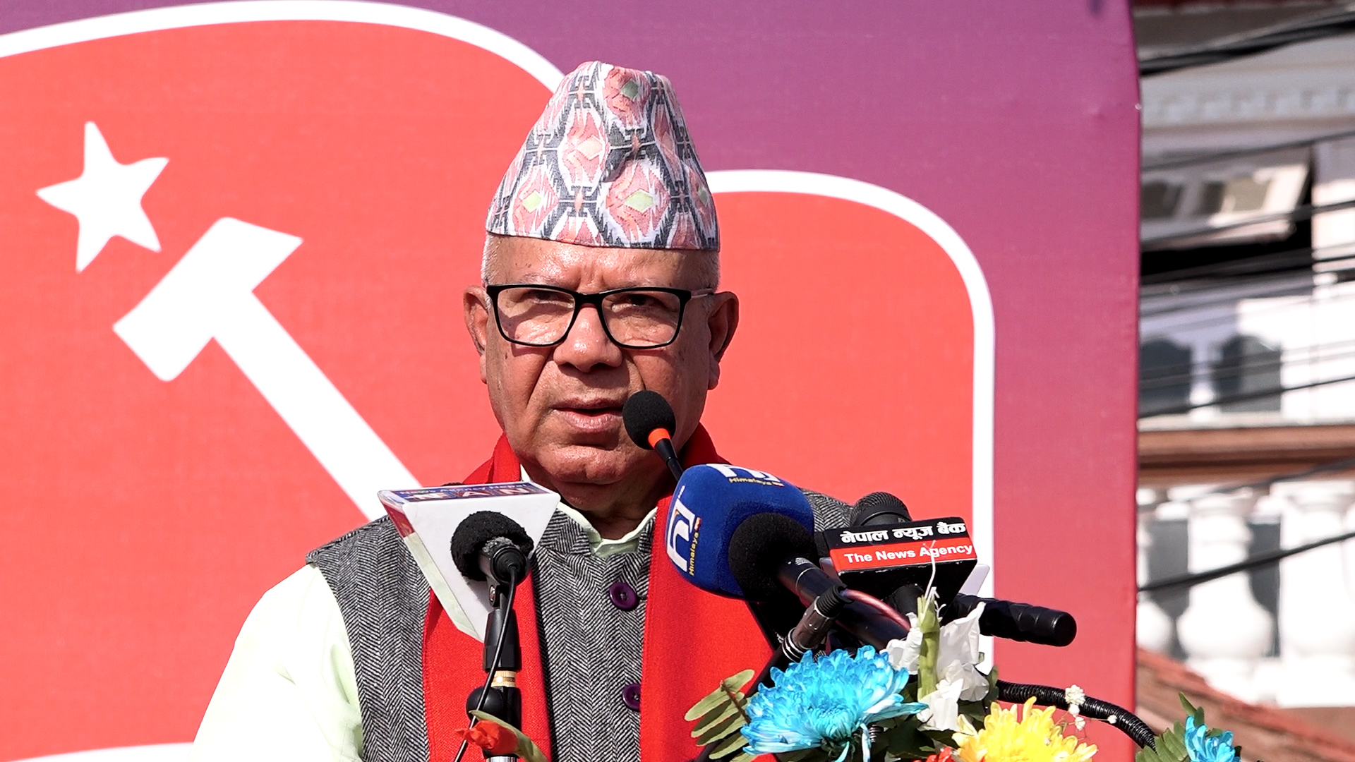 नयाँ पार्टीमा ‘बा’ भन्ने प्रवृत्तिको अन्त्य हुनुपर्छ : माधव नेपाल