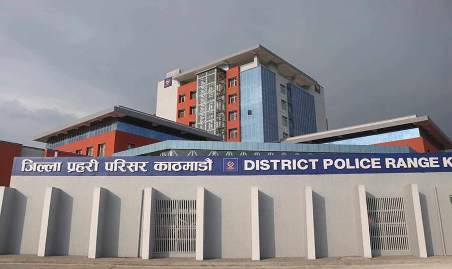 अनलाइनमा सस्तो सामान देखाइ ठगी गर्ने क्रम बढेको भन्दै प्रहरीद्वारा सतर्क रहन अनुरोध
