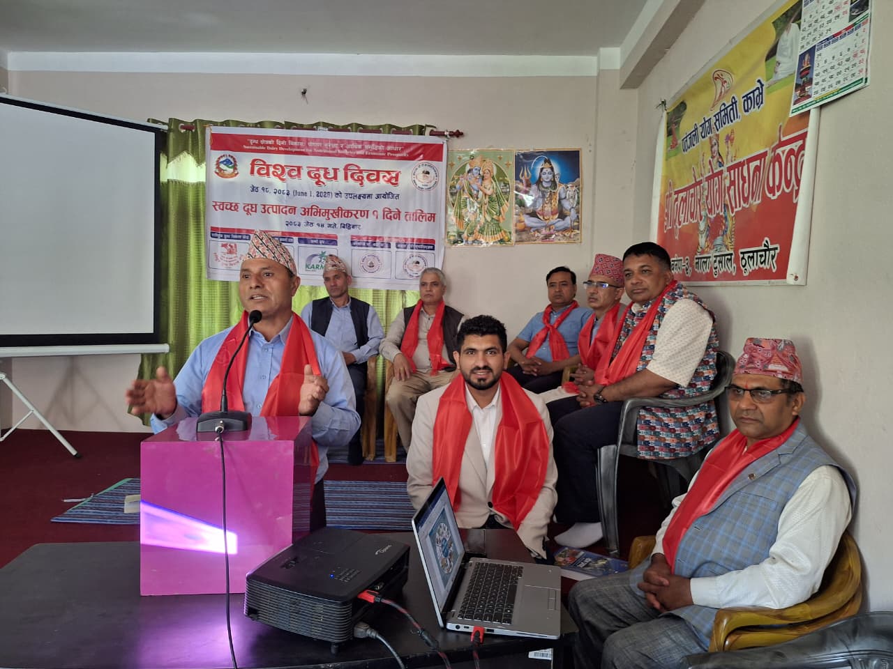 नालामा ‘स्वच्छ दूध’ को सन्देश : विश्व दूध दिवस सप्ताहमा किसानसँग डेरी क्षेत्रको संवाद