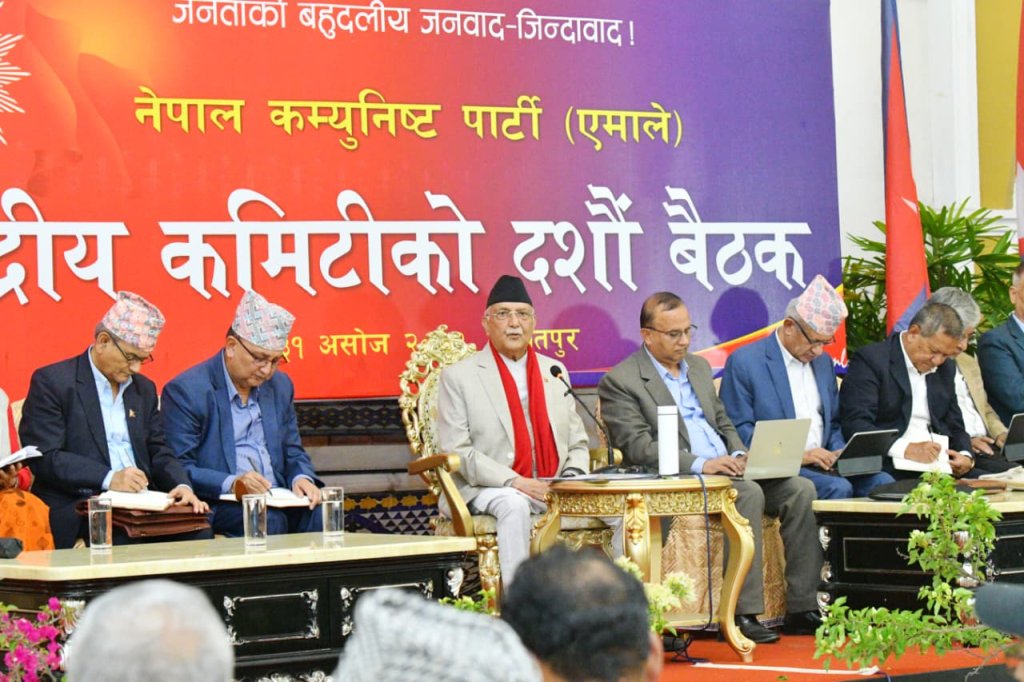ओलीलाई केन्द्रीय सदस्यहरूको आग्रह : अब नेतृत्व होइन, अभिभावक बन्नुस्