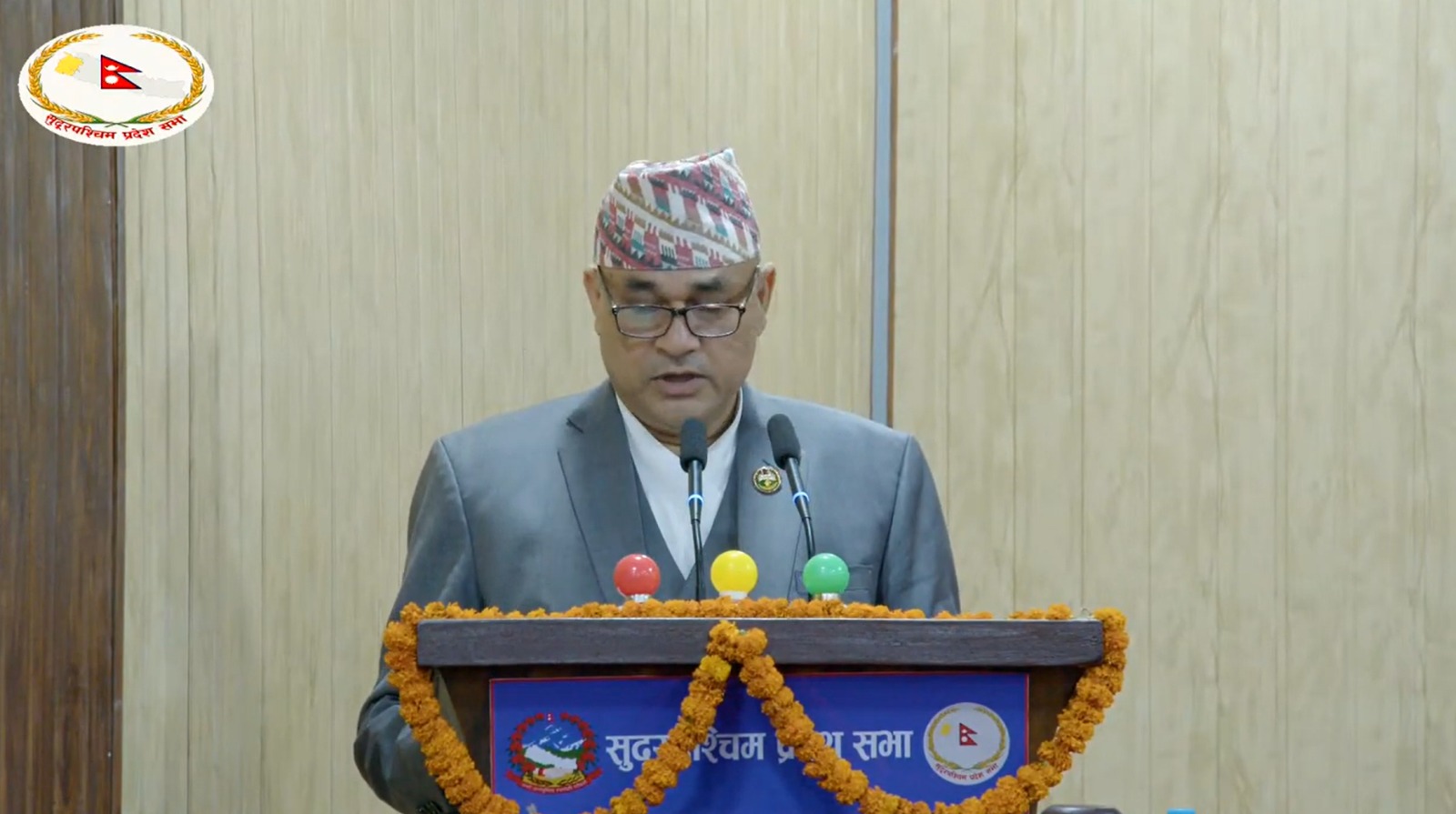 सुदूरपश्चिम प्रदेशको आगामी वर्ष २०८३/८४ को नीति तथा कार्यक्रम सभामा प्रस्तुत