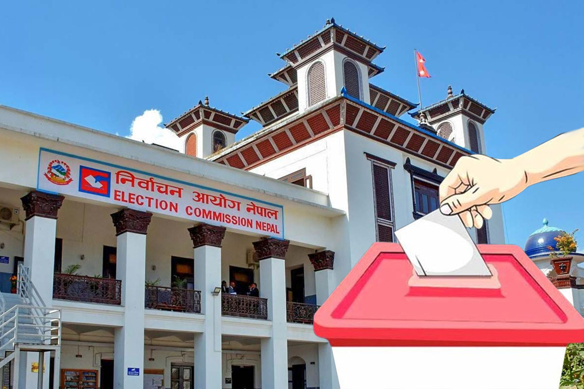 प्रतिनिधिसभा निर्वाचन : यस्तो छ आयोगले तोकेको समानुपातिक तर्फ समावेशी समूहको प्रतिशत