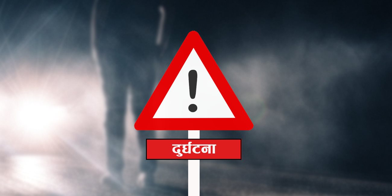 अर्थतन्त्रको गाँठो फुकाउन विस्तारकारी मौद्रिक नीति