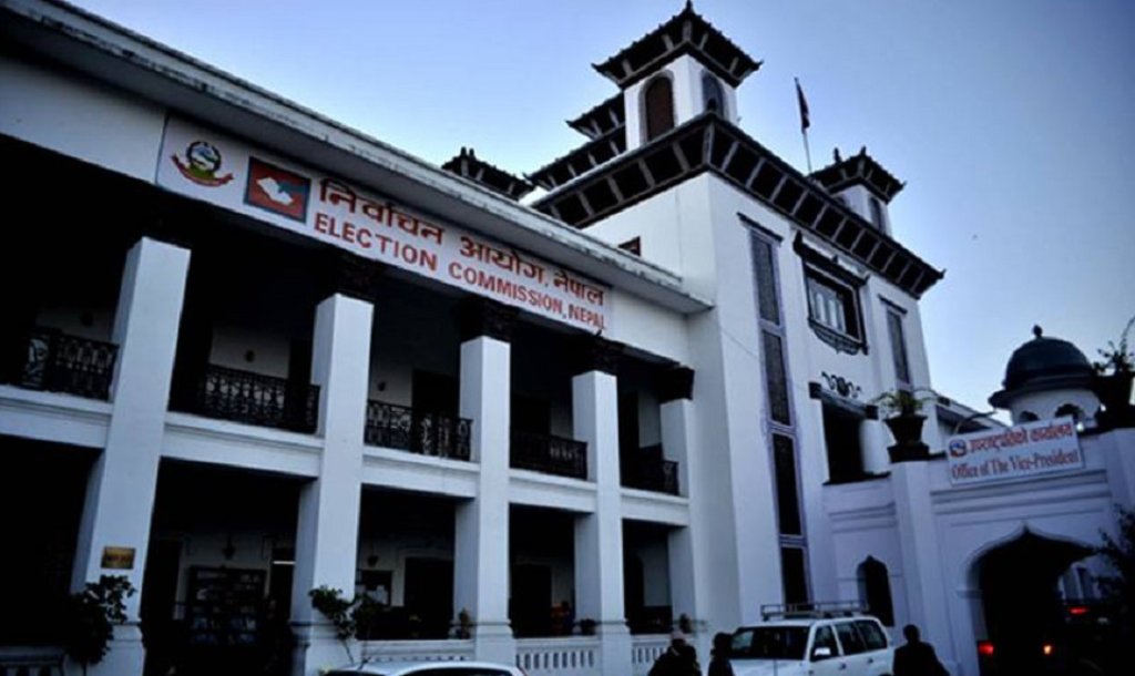 राष्ट्रियसभा निर्वाचनमा २ हजार ४३ मतदाता, १३ जनाले मत हाल्न नपाउने
