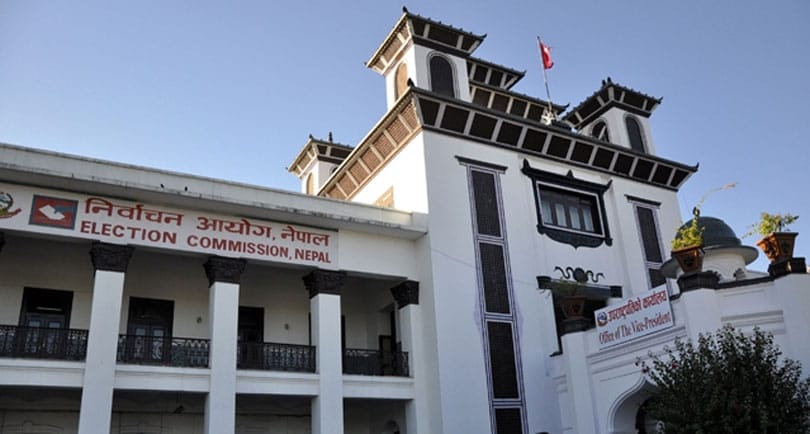 प्रतिनिधिसभा र राष्ट्रियसभाको चुनावमा भाग लिन चाहने दललाई दर्ताका लागि आह्वान